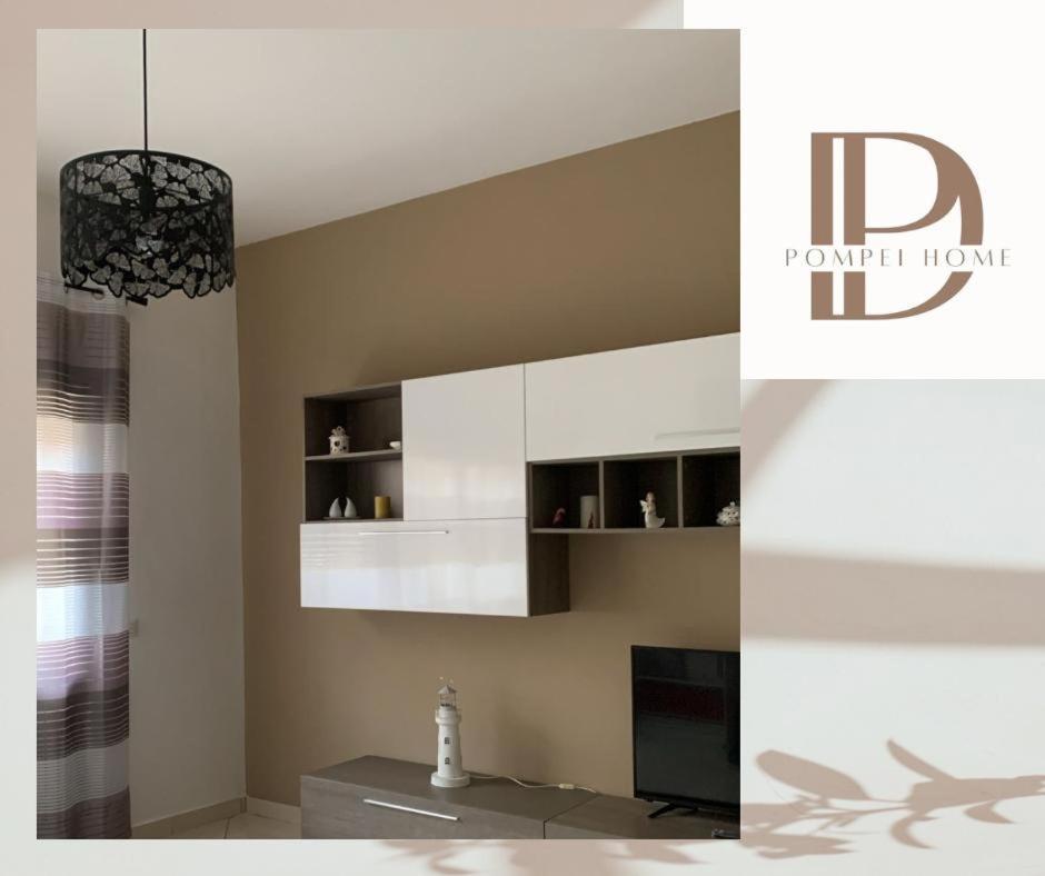 Dp Pompei Home Esterno foto