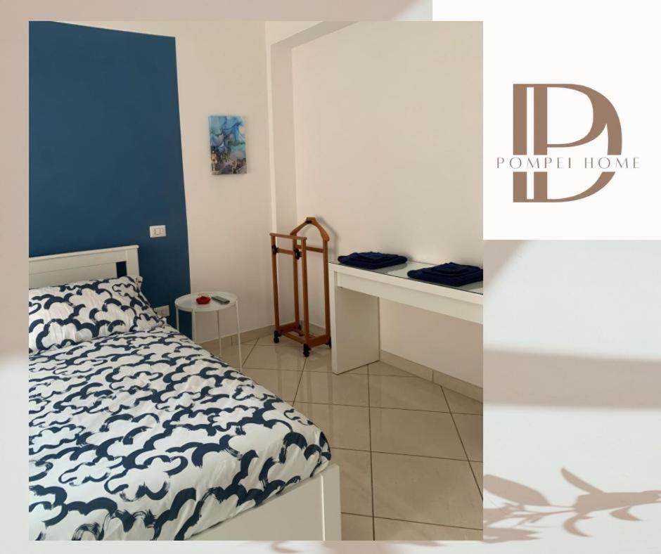 Dp Pompei Home Esterno foto